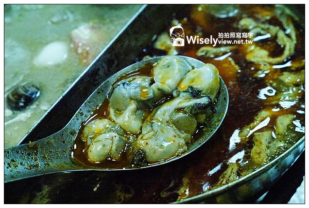 【食記】新北市。新店區:知味觀麻辣鴛鴦火鍋@吃到飽沒限時不收服務費,但用料很台味也有人情味 【食記】新北市。新店區:知味觀麻辣鴛鴦火鍋@吃到飽沒限時不收服務費,但用料很台味也有人情味