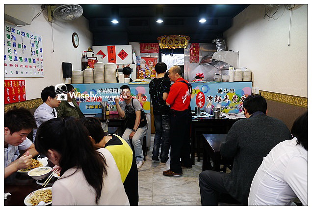 【食記】台北市。大安區：臨江街夜市＠通化街廖家涼麵、水泥房子牛排~平價用餐選擇