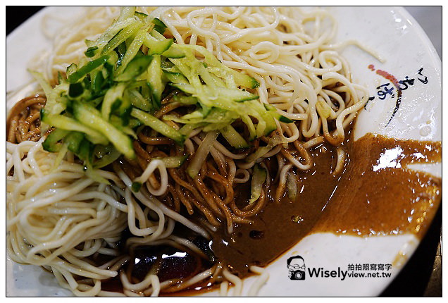 【食記】台北市。大安區：臨江街夜市＠通化街廖家涼麵、水泥房子牛排~平價用餐選擇