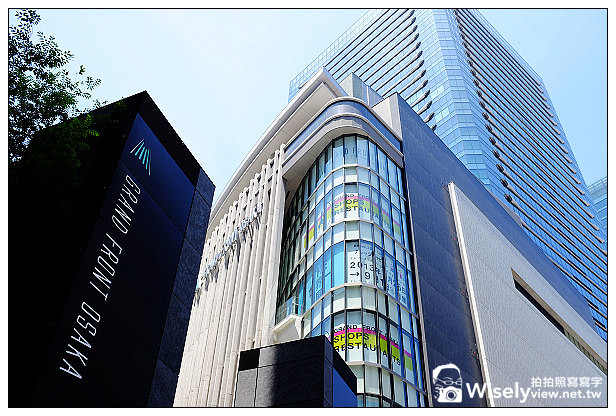 【旅行】2013日本關西。大阪：梅田地區新亮點百貨公司＠GRAND FRONT OSAKA、Panasonic Center OSAKA、世界啤酒博物館&世界葡萄酒博物館(Fujifilm FinePix X100s隨拍)