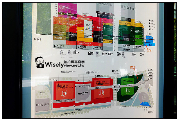 【旅行】2013日本關西。大阪：梅田地區新亮點百貨公司＠GRAND FRONT OSAKA、Panasonic Center OSAKA、世界啤酒博物館&世界葡萄酒博物館(Fujifilm FinePix X100s隨拍)