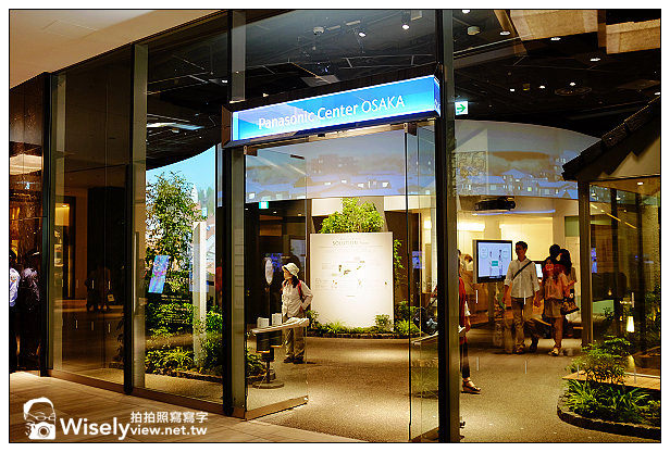 【旅行】2013日本關西。大阪：梅田地區新亮點百貨公司＠GRAND FRONT OSAKA、Panasonic Center OSAKA、世界啤酒博物館&世界葡萄酒博物館(Fujifilm FinePix X100s隨拍)