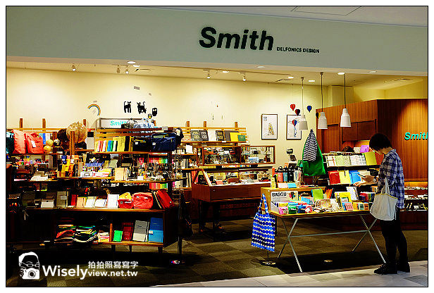 【旅行】2013日本關西。大阪:梅田地區新亮點百貨公司@GRAND FRONT OSAKA、Panasonic Center OSAKA、世界啤酒博物館&世界葡萄酒博物館(Fujifilm FinePix X100s隨拍) 【旅行】2013日本關西。大阪:梅田地區新亮點百貨公司@GRAND FRONT OSAKA、Panasonic Center OSAKA、世界啤酒博物館&世界葡萄酒博物館(Fujifilm FinePix X100s隨拍)