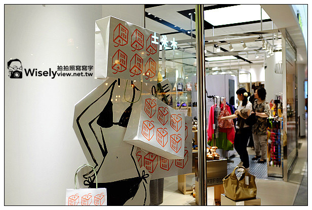 【旅行】2013日本關西。大阪:梅田地區新亮點百貨公司@GRAND FRONT OSAKA、Panasonic Center OSAKA、世界啤酒博物館&世界葡萄酒博物館(Fujifilm FinePix X100s隨拍) 【旅行】2013日本關西。大阪:梅田地區新亮點百貨公司@GRAND FRONT OSAKA、Panasonic Center OSAKA、世界啤酒博物館&世界葡萄酒博物館(Fujifilm FinePix X100s隨拍)