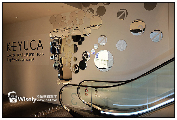 【旅行】2013日本關西。大阪:梅田地區新亮點百貨公司@GRAND FRONT OSAKA、Panasonic Center OSAKA、世界啤酒博物館&世界葡萄酒博物館(Fujifilm FinePix X100s隨拍) 【旅行】2013日本關西。大阪:梅田地區新亮點百貨公司@GRAND FRONT OSAKA、Panasonic Center OSAKA、世界啤酒博物館&世界葡萄酒博物館(Fujifilm FinePix X100s隨拍)