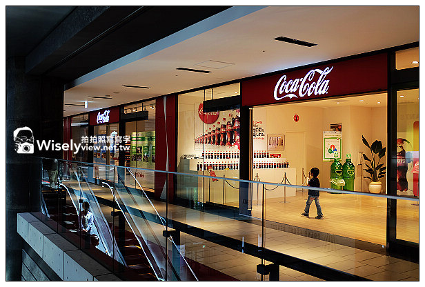 【旅行】2013日本關西。大阪:梅田地區新亮點百貨公司@GRAND FRONT OSAKA、Panasonic Center OSAKA、世界啤酒博物館&世界葡萄酒博物館(Fujifilm FinePix X100s隨拍) 【旅行】2013日本關西。大阪:梅田地區新亮點百貨公司@GRAND FRONT OSAKA、Panasonic Center OSAKA、世界啤酒博物館&世界葡萄酒博物館(Fujifilm FinePix X100s隨拍)