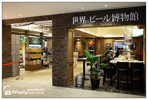 【旅行】2013日本關西。大阪：梅田地區新亮點百貨公司＠GRAND FRONT OSAKA、Panasonic Center OSAKA、世界啤酒博物館&世界葡萄酒博物館(Fujifilm FinePix X100s隨拍)