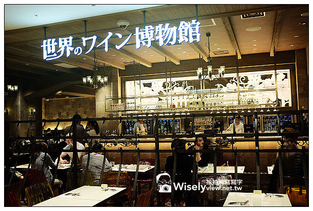 【旅行】2013日本關西。大阪：梅田地區新亮點百貨公司＠GRAND FRONT OSAKA、Panasonic Center OSAKA、世界啤酒博物館&世界葡萄酒博物館(Fujifilm FinePix X100s隨拍)