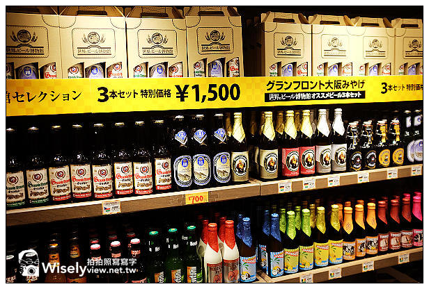 【旅行】2013日本關西。大阪：梅田地區新亮點百貨公司＠GRAND FRONT OSAKA、Panasonic Center OSAKA、世界啤酒博物館&世界葡萄酒博物館(Fujifilm FinePix X100s隨拍)