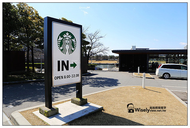 【旅行】2013日本北陸。富山縣富山市：立山連峰遠景相伴的富岩運河環水公園，以及最美的星巴克店日夜景色