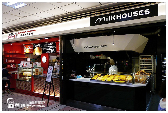 【食記】台北市。中正區：台北火車站2F＠MilkHouse(米哥烘培坊)現做潛艇堡平價又好吃