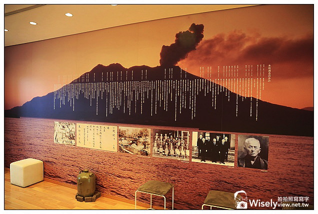 【旅行】2013日本九州。鹿兒島市：薩摩鄉中藏(本坊酒造)@遵循傳統蒸餾古法，以芋頭做出薩摩燒酎