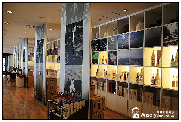 【旅行】2013日本九州。鹿兒島市：薩摩鄉中藏(本坊酒造)@遵循傳統蒸餾古法，以芋頭做出薩摩燒酎