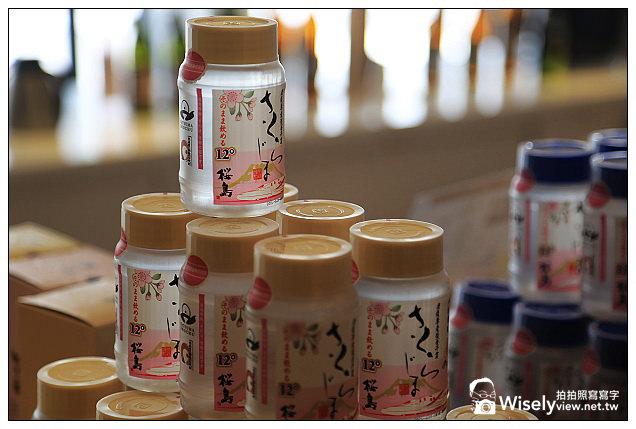 【旅行】2013日本九州。鹿兒島市：薩摩鄉中藏(本坊酒造)@遵循傳統蒸餾古法，以芋頭做出薩摩燒酎