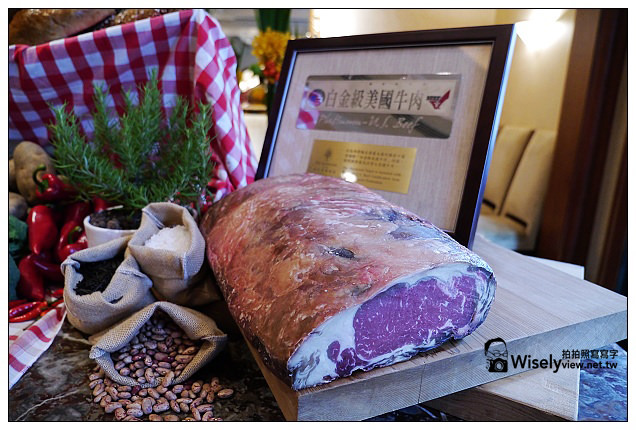 【邀訪】台北市。松山區：西華飯店(TOSCANA)＠肯瓊風味美國乾式熟成牛排～試吃分享