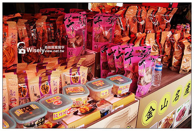【遊記】2013漁樂台灣，金山蹦火仔-01：磺港、魚路古道漫遊、金包里老街採買&慈護宮媽祖廟參拜