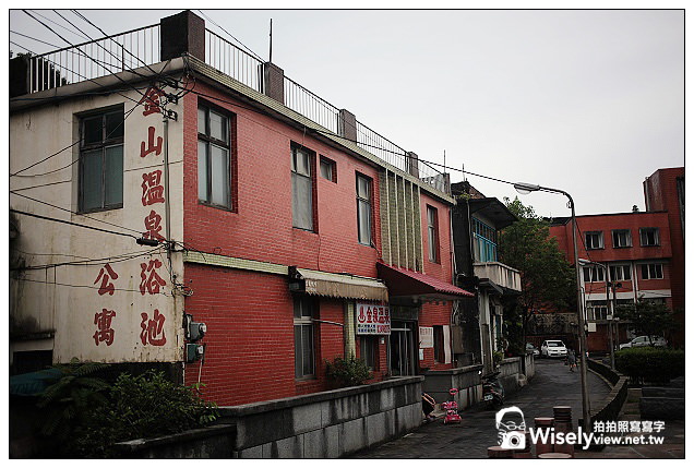 【遊記】2013漁樂台灣，金山蹦火仔-01：磺港、魚路古道漫遊、金包里老街採買&慈護宮媽祖廟參拜