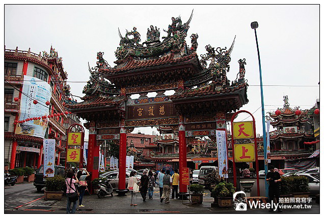 【遊記】2013漁樂台灣，金山蹦火仔-01：磺港、魚路古道漫遊、金包里老街採買&慈護宮媽祖廟參拜