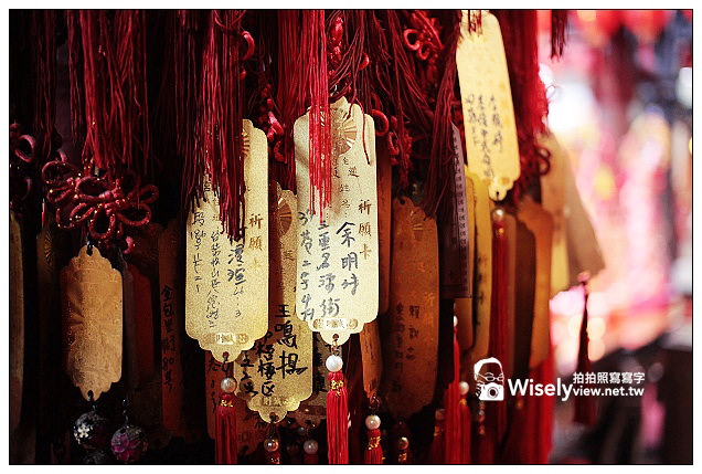 【遊記】2013漁樂台灣，金山蹦火仔-01：磺港、魚路古道漫遊、金包里老街採買&慈護宮媽祖廟參拜