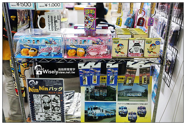 【旅行】2013日本北陸。富山縣冰見市：氷見番屋街(氷見漁港外市場)@當地特色美味料理大集合，飽嚐冰見牛、海鮮及洋食，還有泡足湯～忍者哈特利列車搭乘