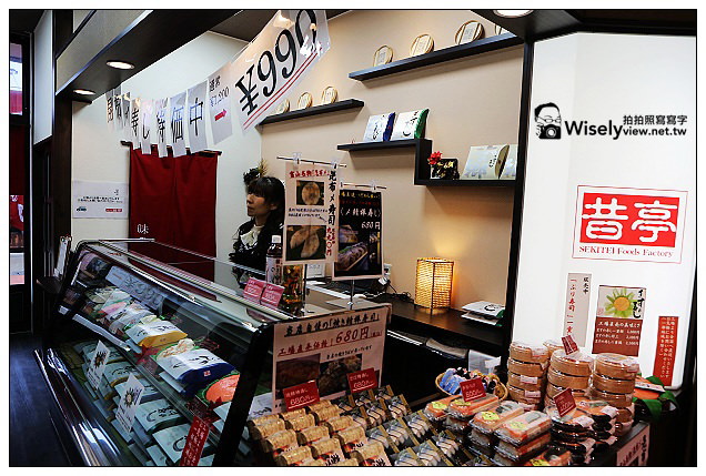 【旅行】2013日本北陸。富山縣冰見市：氷見番屋街(氷見漁港外市場)@當地特色美味料理大集合，飽嚐冰見牛、海鮮及洋食，還有泡足湯～忍者哈特利列車搭乘