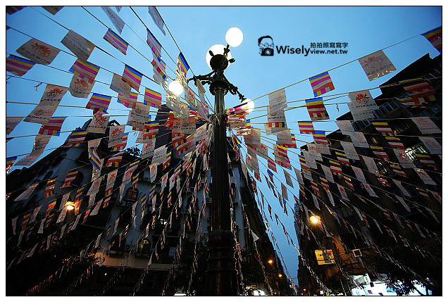 【旅行】2013中國。澳門：特色美食＠香島咖啡、雅馨緬甸餐廳～三盞燈商圈＆圓形廣場由來