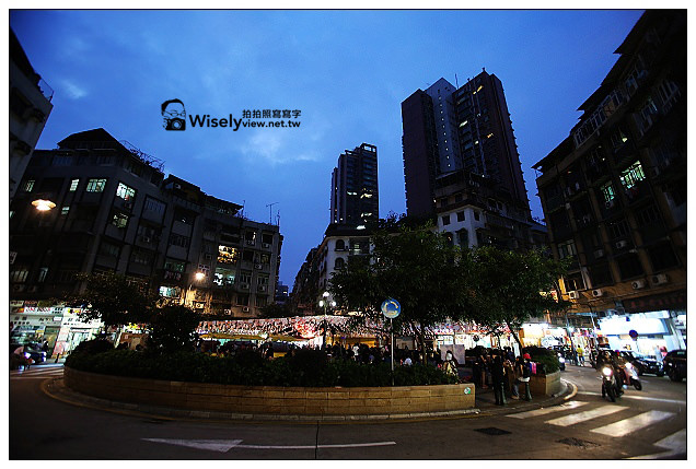 【旅行】2013中國。澳門：特色美食＠香島咖啡、雅馨緬甸餐廳～三盞燈商圈＆圓形廣場由來