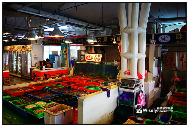 【遊記】2013漁樂台灣，金山蹦火仔-04：石門富基漁港＠墨西哥帽新設計建築物，平價海鮮熱炒超美味！(特色美食～慧琪海鮮量販店、兄弟代客料理、蝦冰蟹醬)