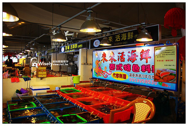 【遊記】2013漁樂台灣，金山蹦火仔-04：石門富基漁港＠墨西哥帽新設計建築物，平價海鮮熱炒超美味！(特色美食～慧琪海鮮量販店、兄弟代客料理、蝦冰蟹醬)