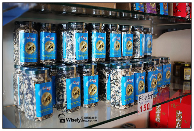 【遊記】2013漁樂台灣，金山蹦火仔-04：石門富基漁港＠墨西哥帽新設計建築物，平價海鮮熱炒超美味！(特色美食～慧琪海鮮量販店、兄弟代客料理、蝦冰蟹醬)