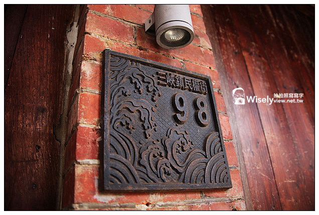 【遊記】新北市。三峽區：夏日荷花季＠三樹路98巷荷花池、三峽老街隨拍、三角湧金牛角、古伯手工米苔目、清水祖師廟、康喜軒金牛角冰淇淋、清水冬瓜王、山泉水手工豆花～(必訪景點美食)