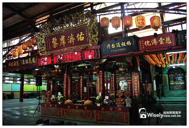 【遊記】新北市。三峽區：夏日荷花季＠三樹路98巷荷花池、三峽老街隨拍、三角湧金牛角、古伯手工米苔目、清水祖師廟、康喜軒金牛角冰淇淋、清水冬瓜王、山泉水手工豆花～(必訪景點美食)