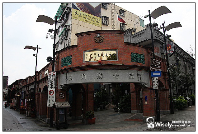 【遊記】新北市。三峽區：夏日荷花季＠三樹路98巷荷花池、三峽老街隨拍、三角湧金牛角、古伯手工米苔目、清水祖師廟、康喜軒金牛角冰淇淋、清水冬瓜王、山泉水手工豆花～(必訪景點美食)