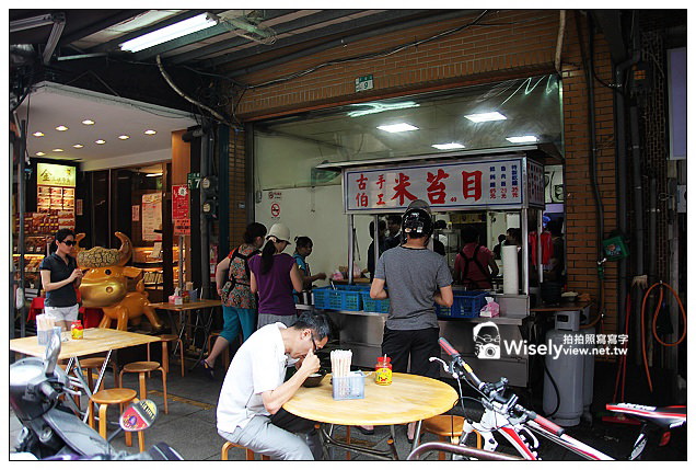 【遊記】新北市。三峽區：夏日荷花季＠三樹路98巷荷花池、三峽老街隨拍、三角湧金牛角、古伯手工米苔目、清水祖師廟、康喜軒金牛角冰淇淋、清水冬瓜王、山泉水手工豆花～(必訪景點美食)