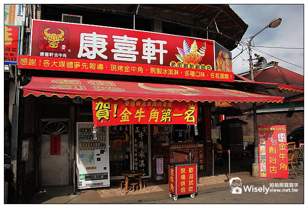 【遊記】新北市。三峽區：夏日荷花季＠三樹路98巷荷花池、三峽老街隨拍、三角湧金牛角、古伯手工米苔目、清水祖師廟、康喜軒金牛角冰淇淋、清水冬瓜王、山泉水手工豆花～(必訪景點美食)