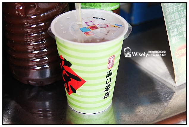 【遊記】新北市。三峽區：夏日荷花季＠三樹路98巷荷花池、三峽老街隨拍、三角湧金牛角、古伯手工米苔目、清水祖師廟、康喜軒金牛角冰淇淋、清水冬瓜王、山泉水手工豆花～(必訪景點美食)