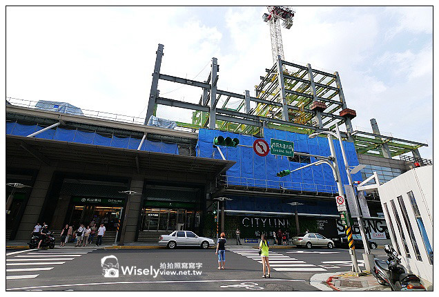 【食記】台北市。松山區：松山火車站商場CITYLINK＠Chatime日出茶太、Mister Donut(Hello Kitty甜甜圈)，1樓幸福食集&2F饗樂天地隨拍～松山車站美食