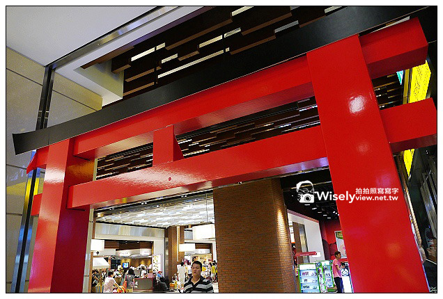 【食記】台北市。松山區：松山火車站商場CITYLINK＠Chatime日出茶太、Mister Donut(Hello Kitty甜甜圈)，1樓幸福食集&2F饗樂天地隨拍～松山車站美食