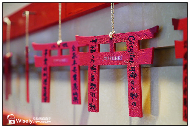 【食記】台北市。松山區：松山火車站商場CITYLINK＠Chatime日出茶太、Mister Donut(Hello Kitty甜甜圈)，1樓幸福食集&2F饗樂天地隨拍～松山車站美食