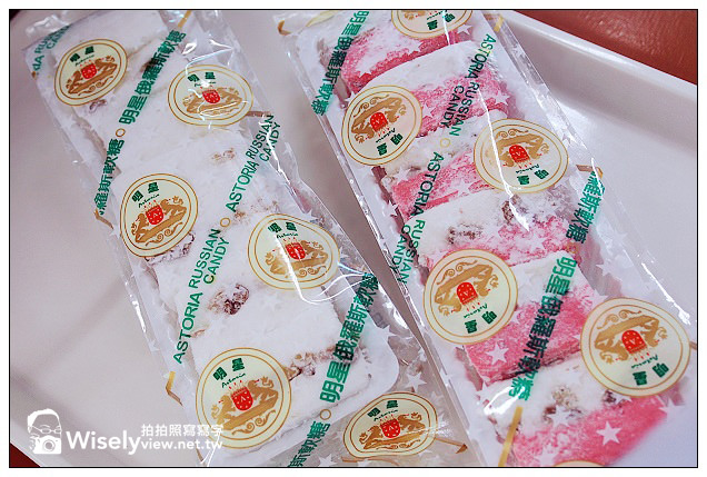 【食記】台北市。中正區：城中市場＠城中檸檬愛玉、城中沙茶魷魚羹、城中豆花伯、明星西點咖啡(俄羅斯軟糖)&城中老牌牛肉拉麵大王～必訪美食小吃