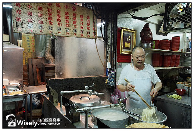 【食記】台北市。中正區：城中市場＠城中檸檬愛玉、城中沙茶魷魚羹、城中豆花伯、明星西點咖啡(俄羅斯軟糖)&城中老牌牛肉拉麵大王～必訪美食小吃