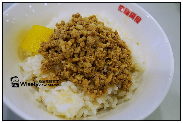 【食記】台北市。大安區：東門捷運美食＠奇福扁食&芒果皇帝～永康街商圈小吃