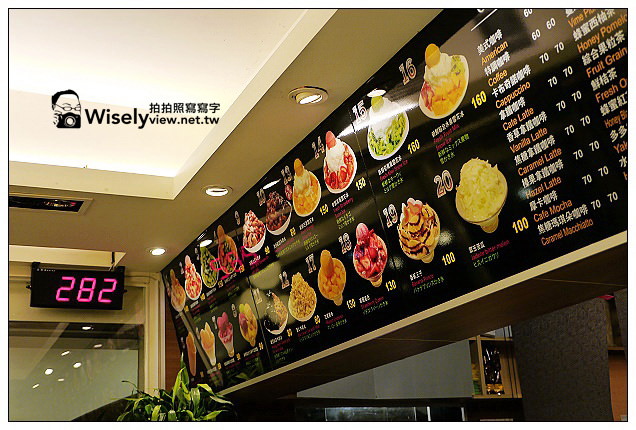 【食記】台北市。大安區：東門捷運美食＠奇福扁食&芒果皇帝～永康街商圈小吃