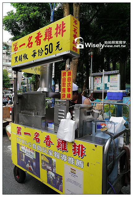 【食記】台北市。信義區：五分埔美食＠第一名香雞排、歐斯特廟口咖啡、廟口老牌肉羹、懷念的麵～進安宮必訪小吃美食