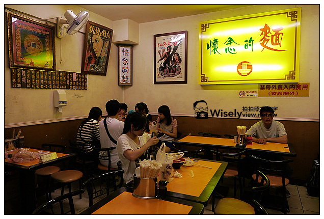 【食記】台北市。信義區：五分埔美食＠第一名香雞排、歐斯特廟口咖啡、廟口老牌肉羹、懷念的麵～進安宮必訪小吃美食