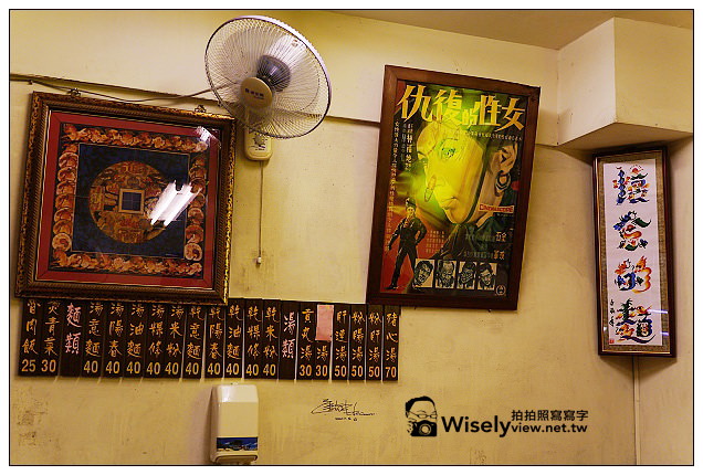 【食記】台北市。信義區：五分埔美食＠第一名香雞排、歐斯特廟口咖啡、廟口老牌肉羹、懷念的麵～進安宮必訪小吃美食