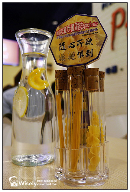 【食記】新北市。中和店:Parco平價義式餐廳@近四號公園捷運永安市場站旁,裝潢活潑可免費加麵 【食記】新北市。中和店:Parco平價義式餐廳@近四號公園捷運永安市場站旁,裝潢活潑可免費加麵
