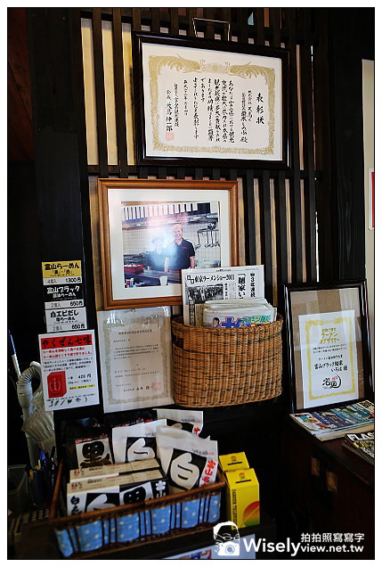【旅行】2013日本北陸。富山縣富山市：麵屋伊呂波(射水本店)＠有名的醬油黑拉麵，曾連續三年獲得東京拉麵秀冠軍~富山特色美食