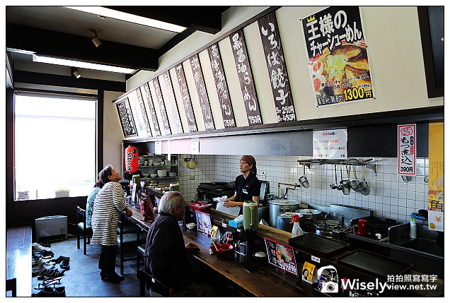 【旅行】2013日本北陸。富山縣富山市：麵屋伊呂波(射水本店)＠有名的醬油黑拉麵，曾連續三年獲得東京拉麵秀冠軍~富山特色美食