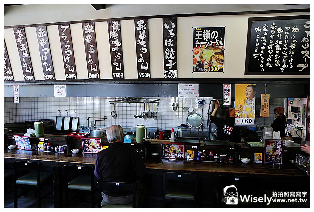 【旅行】2013日本北陸。富山縣富山市：麵屋伊呂波(射水本店)＠有名的醬油黑拉麵，曾連續三年獲得東京拉麵秀冠軍~富山特色美食